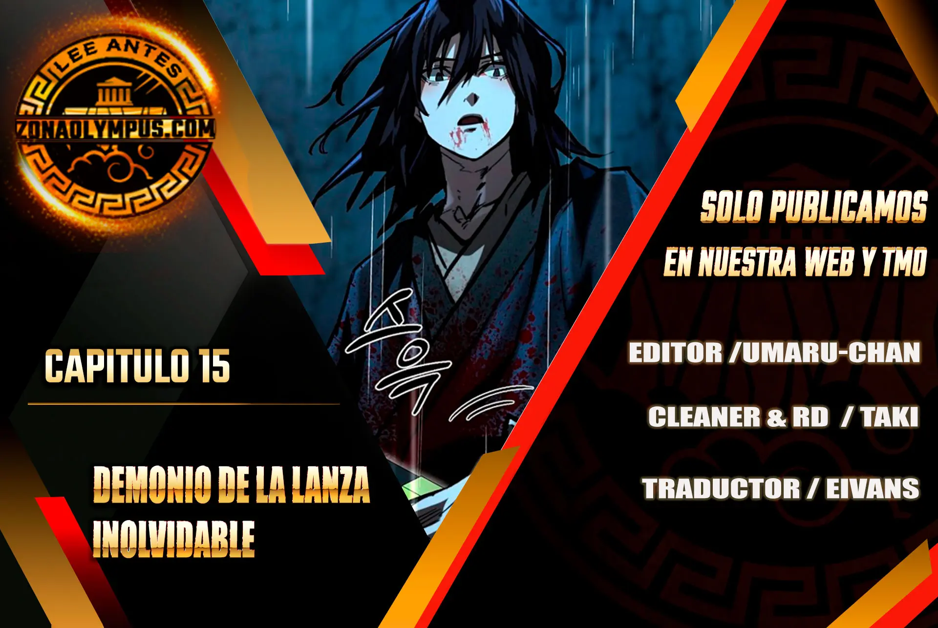 Demonio de la lanza inigualable > Capitulo 15 > Page 11